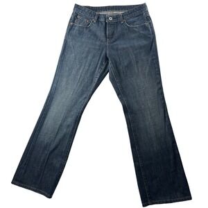 Polo Ralph Lauren Kelly Womens Bootcut Jeans Sz 8 Stretch Dark Wash Preppy Y2K